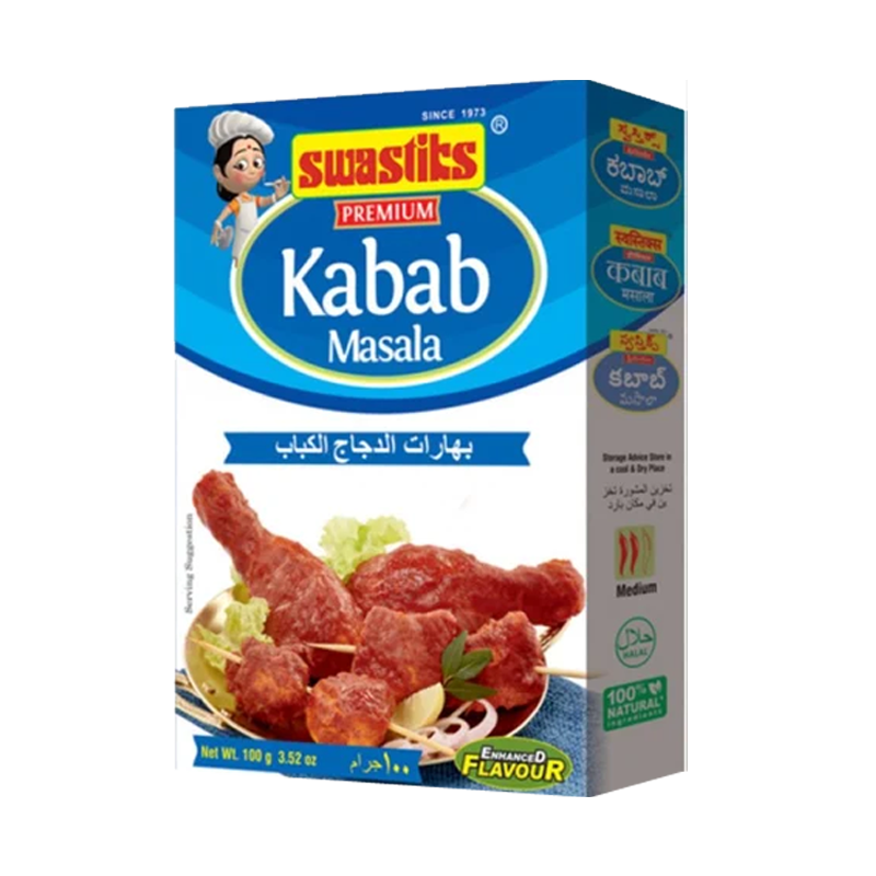 Picture of Swastiks Kabab Masala - 100g