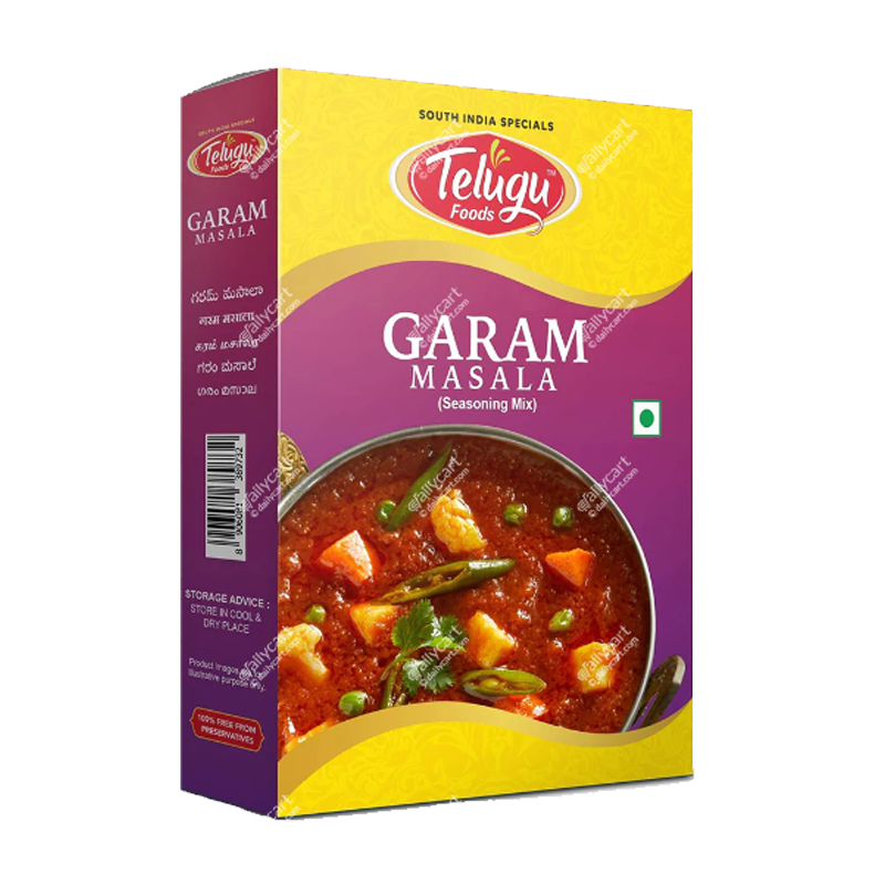 Picture of Telugu Garam Masala - 50g