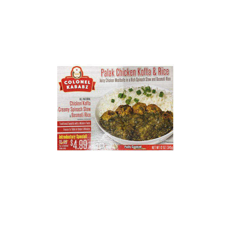 Picture of Colonel Kababz Palak Chicken Kofta & Rice FRZ - 12oz