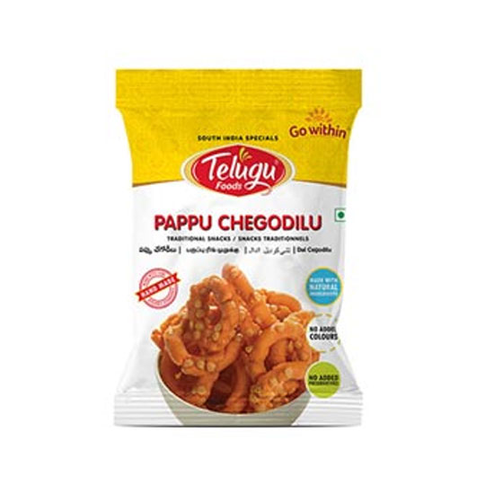 Picture of Telugu Pappu Chegodilu-150g