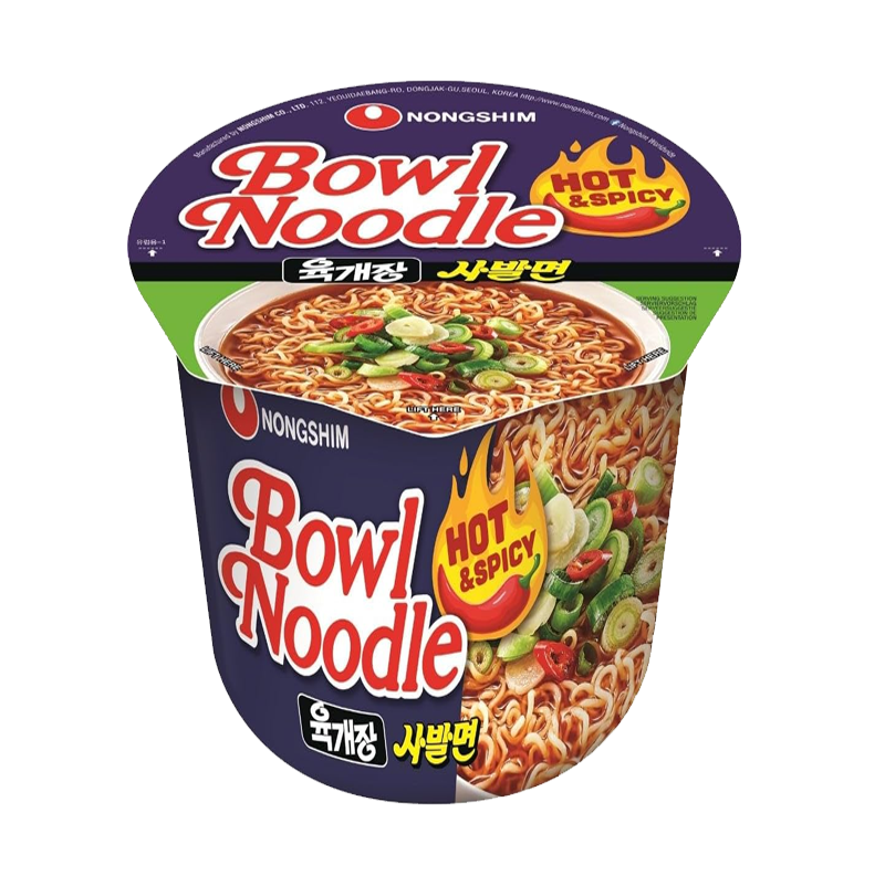 Picture of NS Bowl Noodle Soup H&Spy-86g