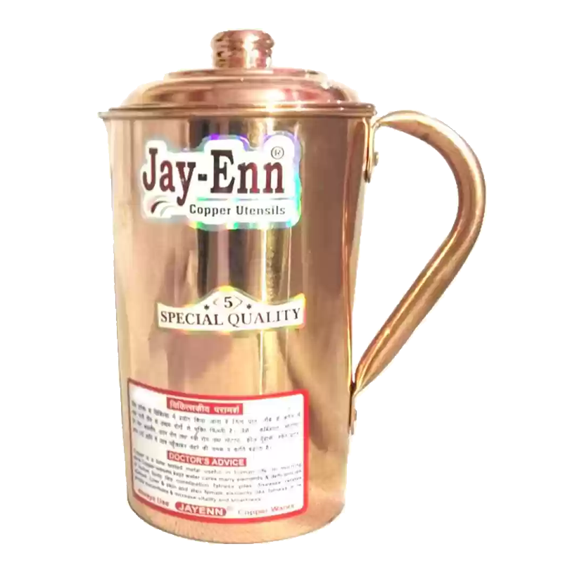 Picture of Jayenn Copper Water Mug