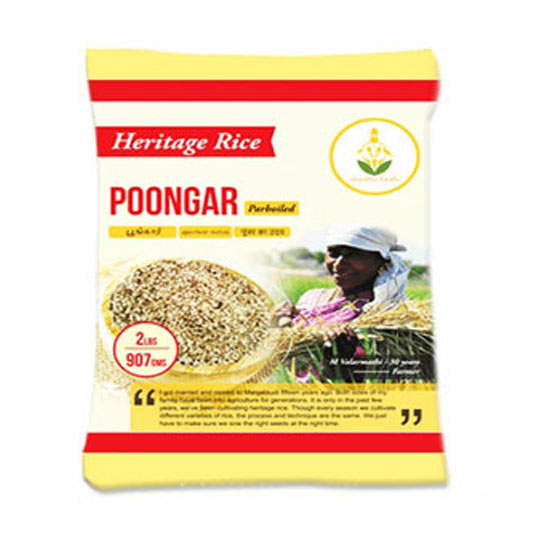 Picture of Shastha Poongar Rice-2lb