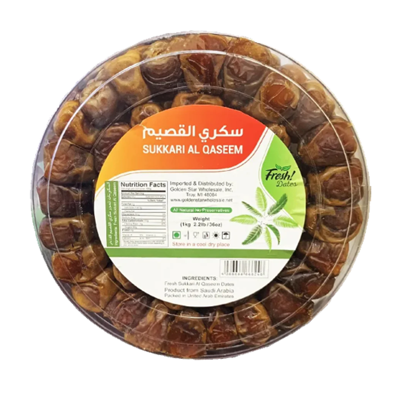 Picture of Al Qaseem Sukkari Dates - 2.2lb