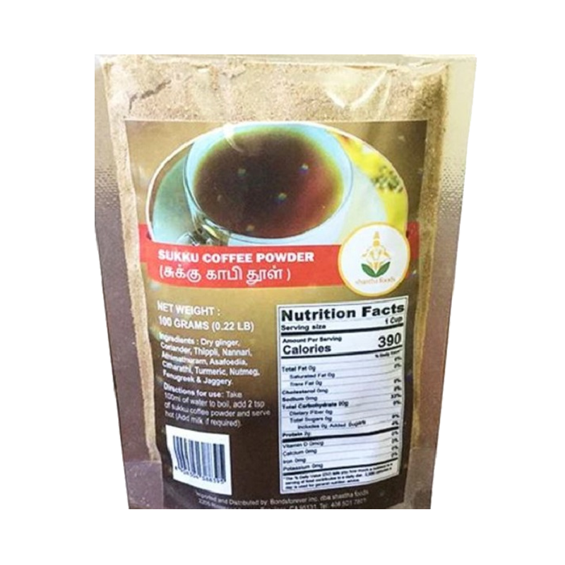 Picture of Shastha Sukku Coffee Powder - 100g