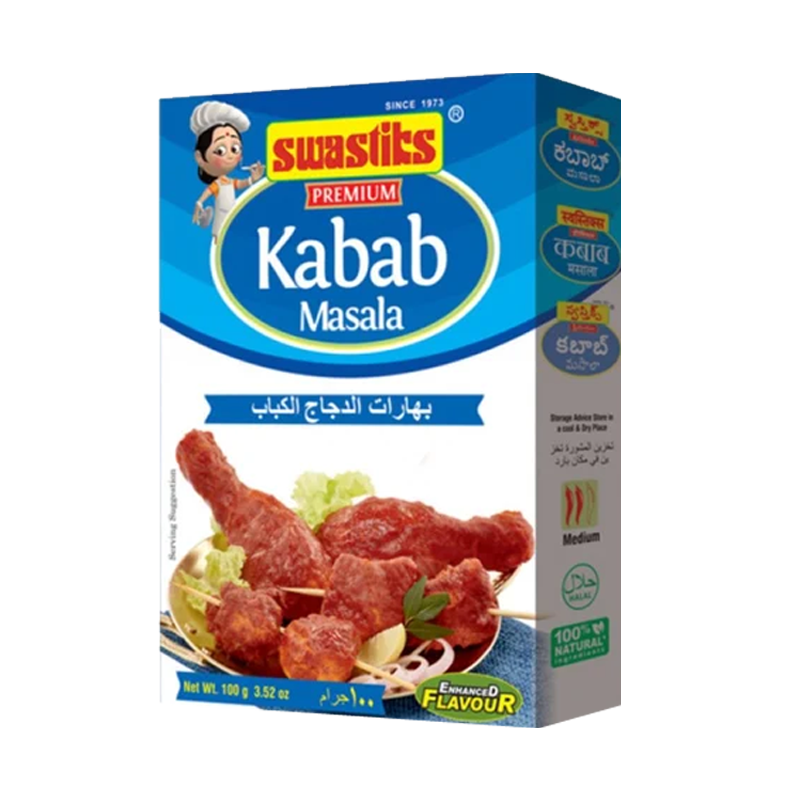 Picture of Swastiks Kabab Masala -200g