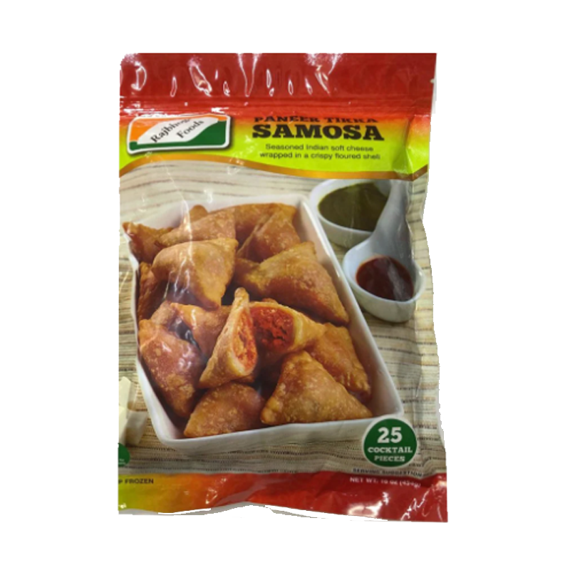 Picture of Rajbhog Samosa Paneer FRZ - 1lb*25