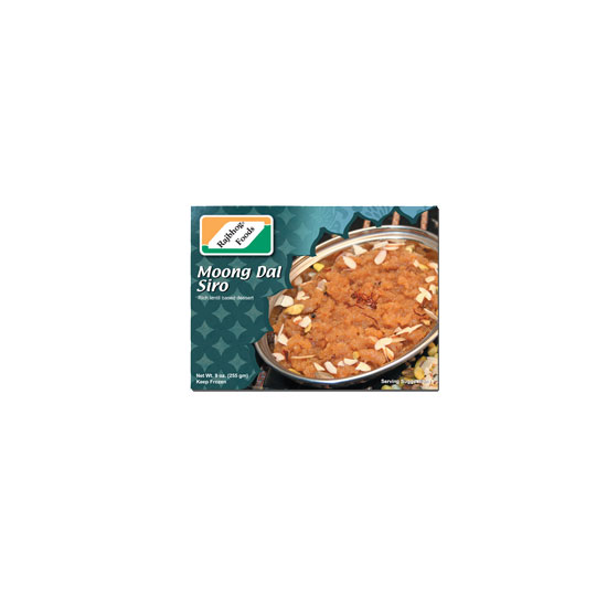 Picture of Rajbhog Moong Dal Siro FRZ - 9oz