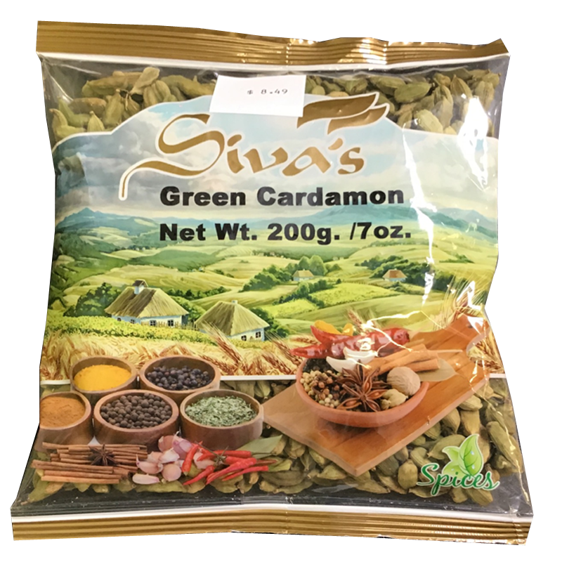Picture of Sivas Green Cardamom - 100g