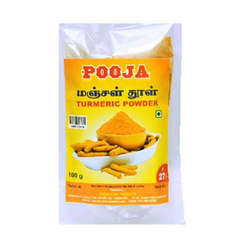 Picture of Turmeric Powder Pooja - 100g