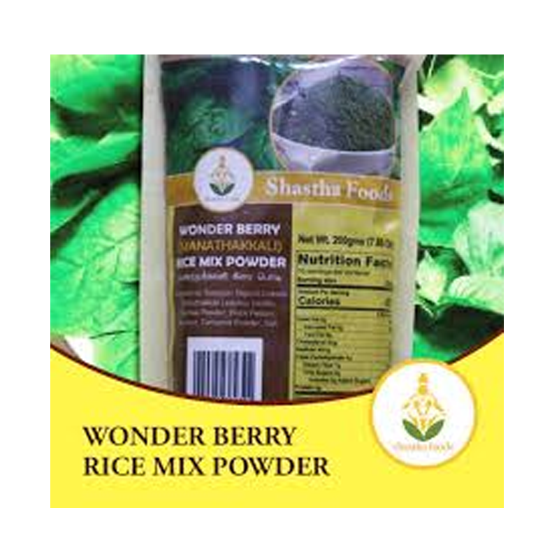 Picture of Shastha Wonder Berry Rice Mix Powder - 200g