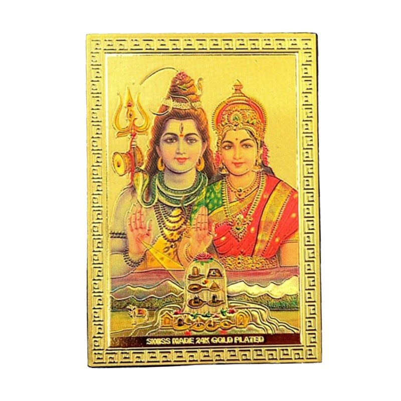 Picture of S Gold Shiva Fam Fridge Magnet