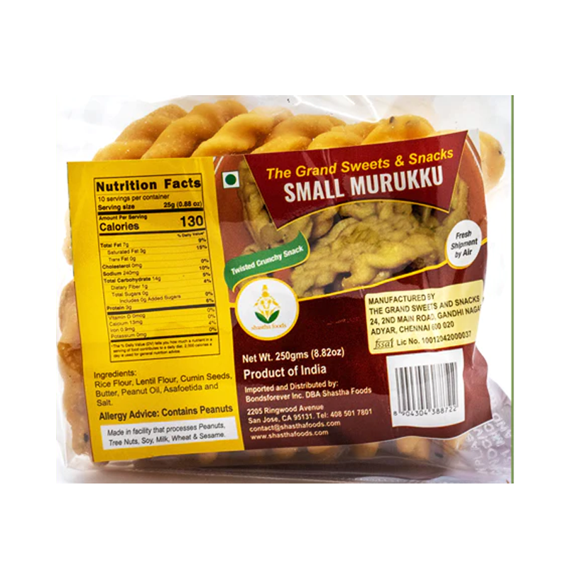 Picture of Shastha Small Murukku - 250g