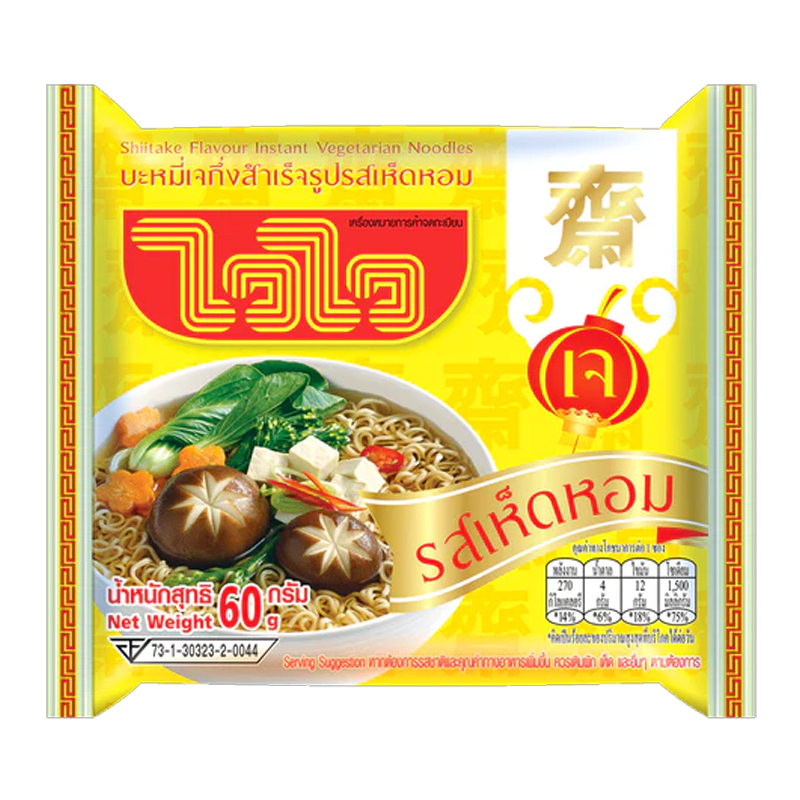 Picture of Wai Wai Instant Noodles Shitake Mushroom - 60g