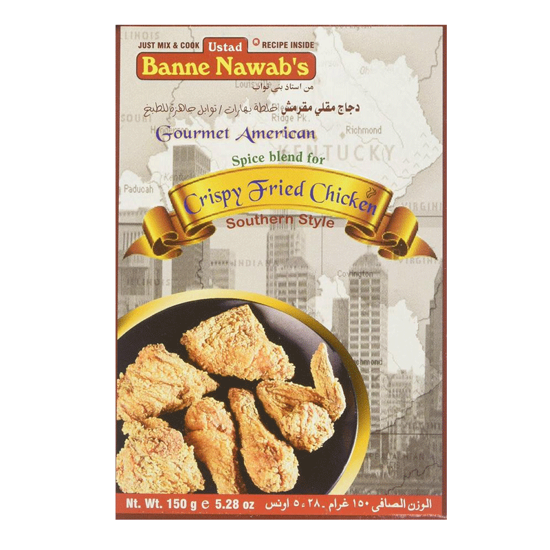 Picture of UBN Crispy Fried Chicken Masala -120g