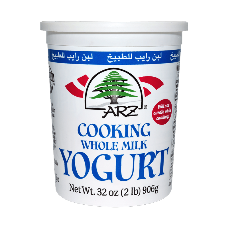 Picture of Arz Ayran Cooking Yogurt - 2lb