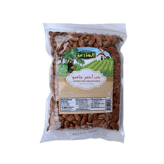 Picture of Al Mazrah Jumbo Red Melon Seeds - 10oz