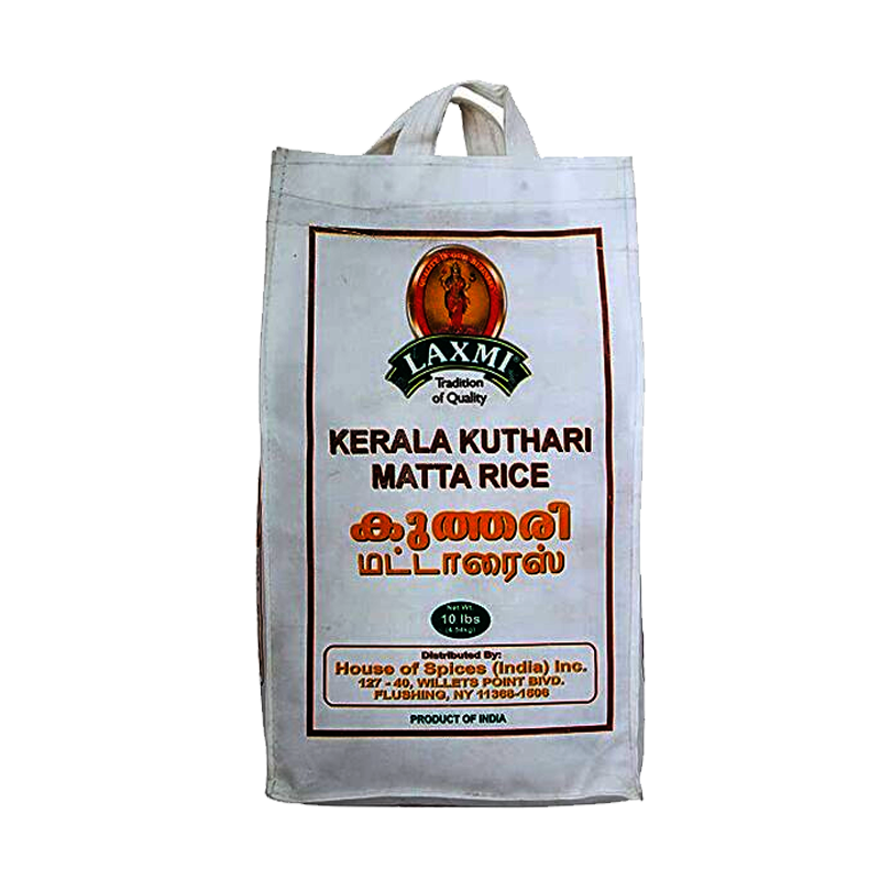 Picture of Laxmi Kerala Kutti Matta Rice - 20lb