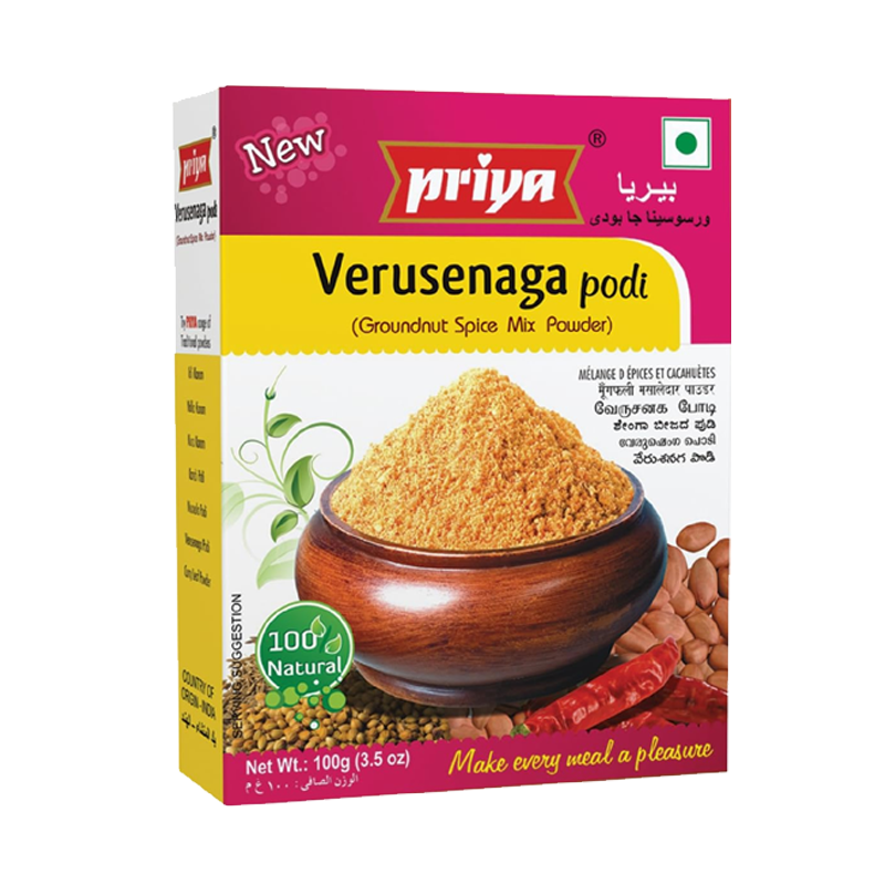 Picture of Priya Verusenaga Podi Powder - 100g