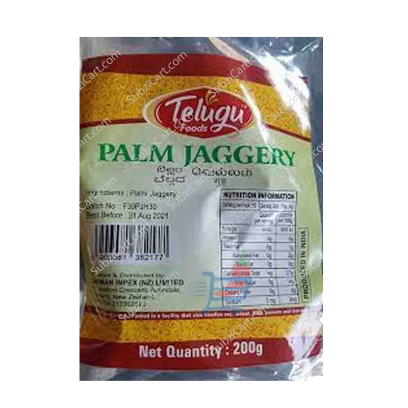Picture of Telugu Palm Halves Jaggery - 1lb