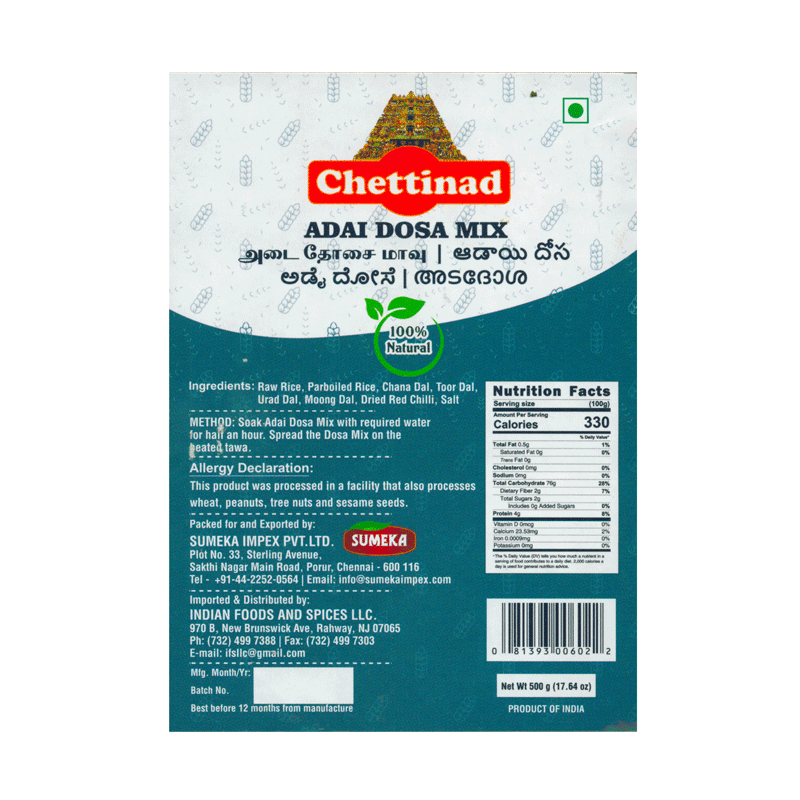 Picture of Chettinad Kadai Kanni Dosa Mix - 500g