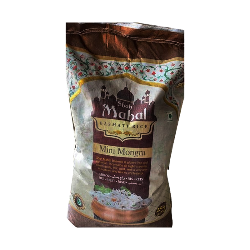 Picture of Shah Basmati Rice - 20lb