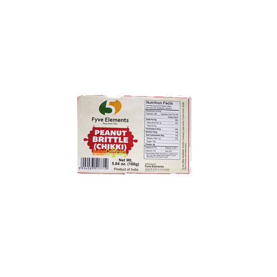 Picture of Fyve Elements Peanut Brittle Chikki with Cardamom - 160g