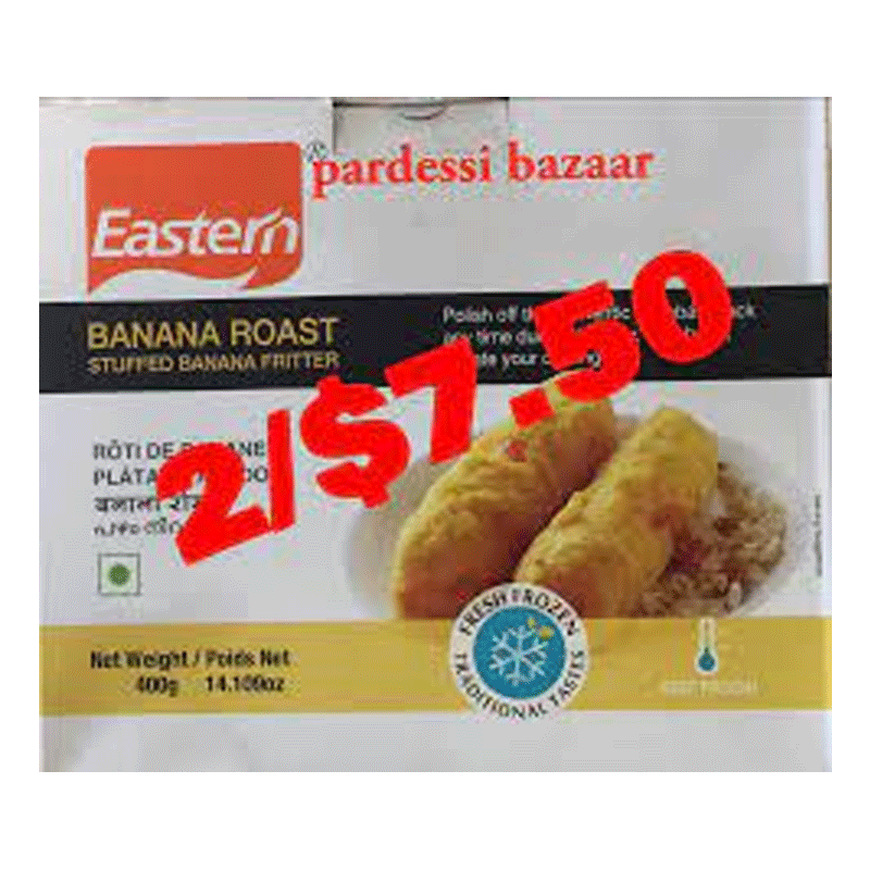Picture of Eastern Banana Roast FRZ - 400g