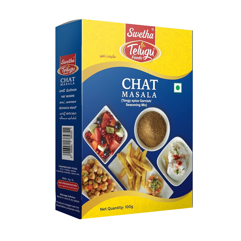 Picture of Telugu Chaat Masala - 80g