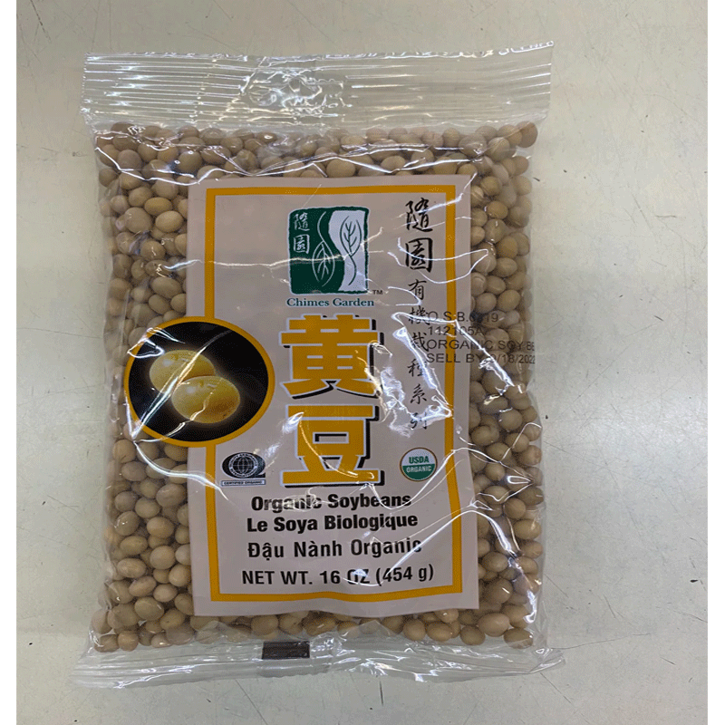 Picture of Chimes G Organic Soy Bean-1Lb