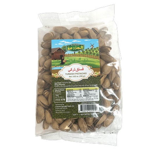 Picture of Al Mazrah Pistachio - 283g