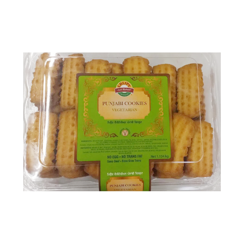 Picture of Twi Vegetarian Cookies - 800g