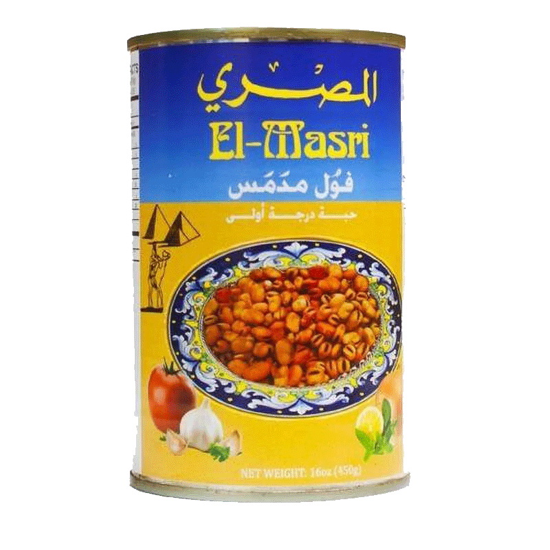 Picture of El Masri Premium Fava Beans Can - 16oz
