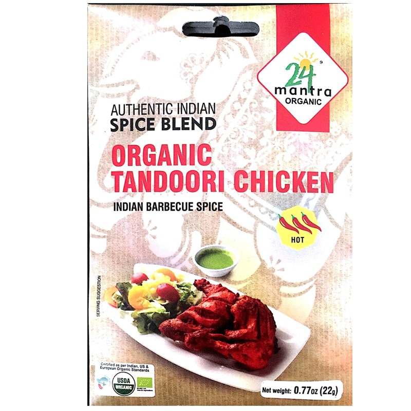 Picture of 24 LM Tandoori Chicken Indian Barbecue Spice - 22g