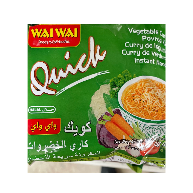 Picture of Wai Wai Quick Vegetable Curry Noodles - 75g