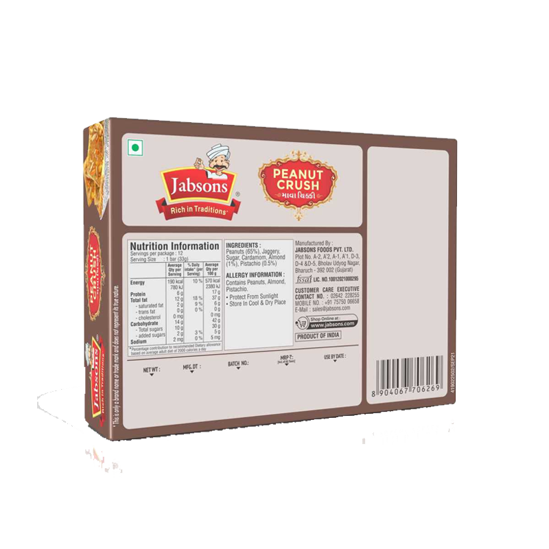 Picture of Jabsons Peanut Crush Chikki - 400g