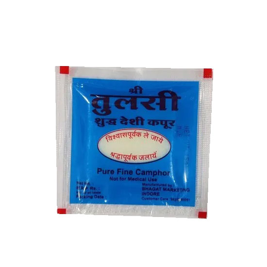 Picture of Dwaraka Puja Greh Camphor Tabs-15g