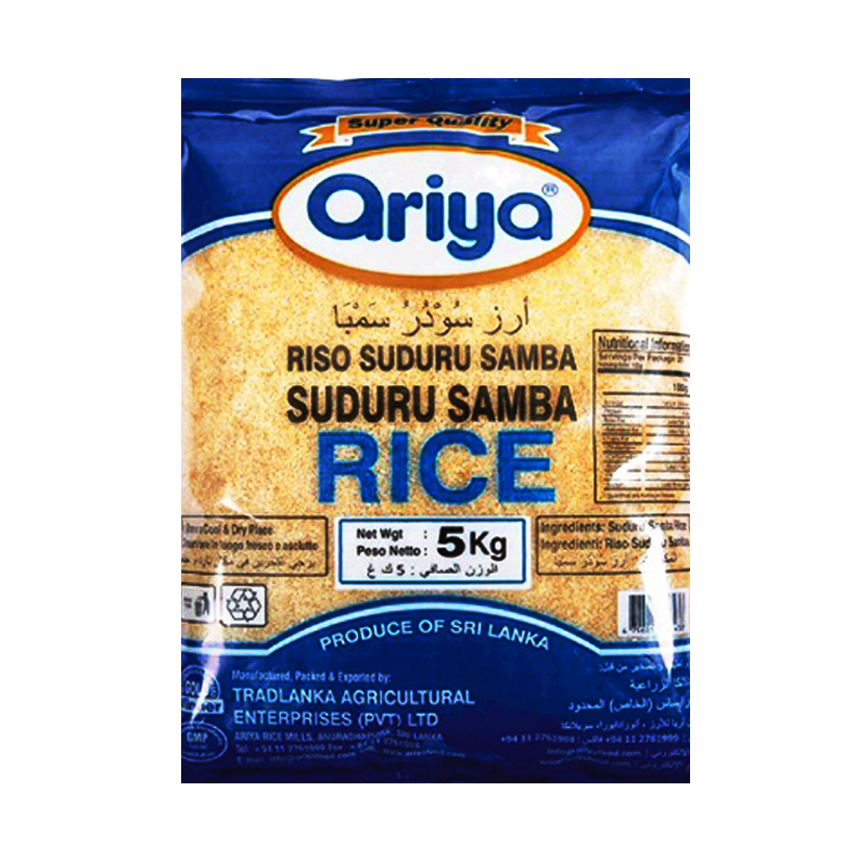 Picture of Ariya Suduru Samba Rice - 10lb