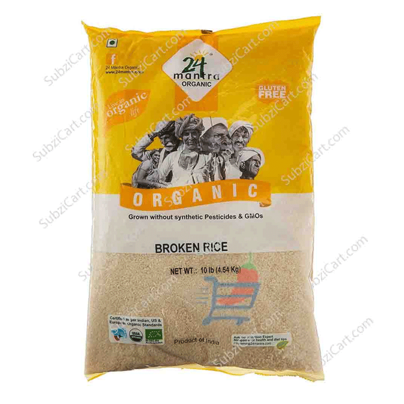 Picture of 24 Mantra Organic Sona Masoori Broken Rice - 10lb