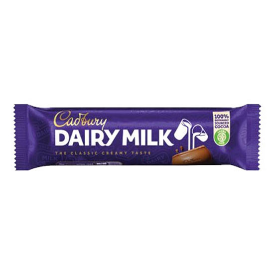 Picture of Cadbury Dairy Milk Plain UK-45g