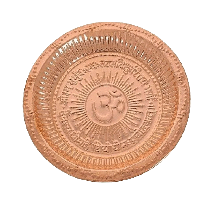 Picture of Copper Pooja Plate 9" - 1pc