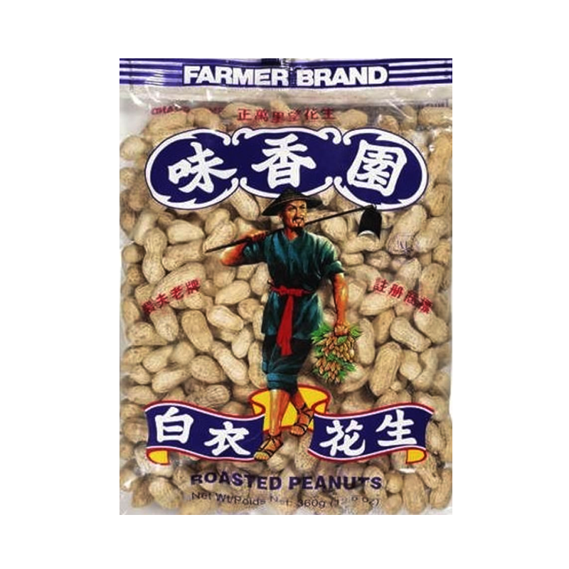 Picture of Farmers Roasted Peanuts - 360g