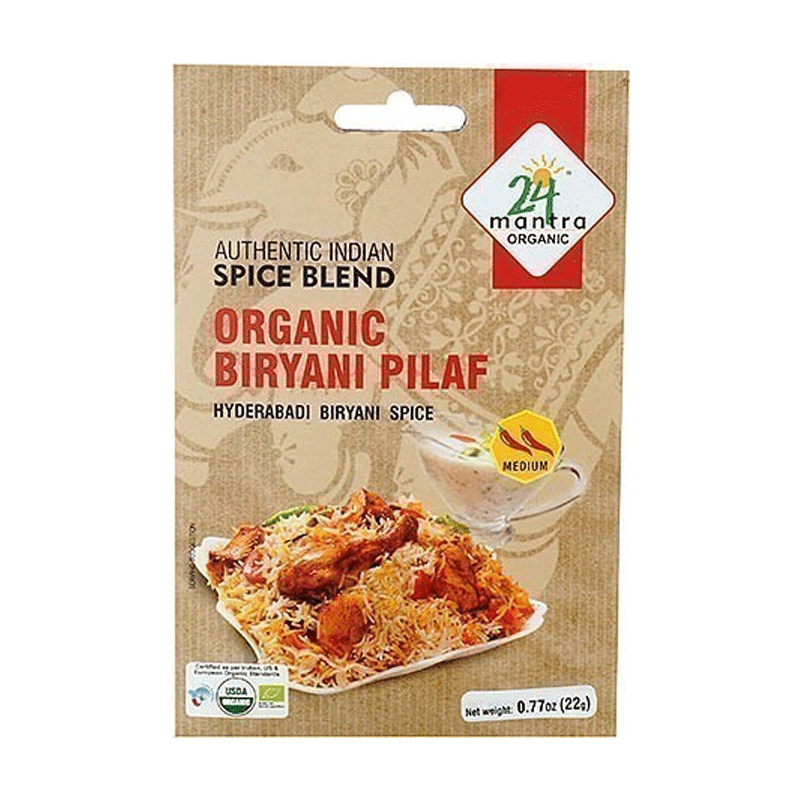 Picture of 24 LM Biryani Pilaf Hyderabadi Biryani Spice - 22g