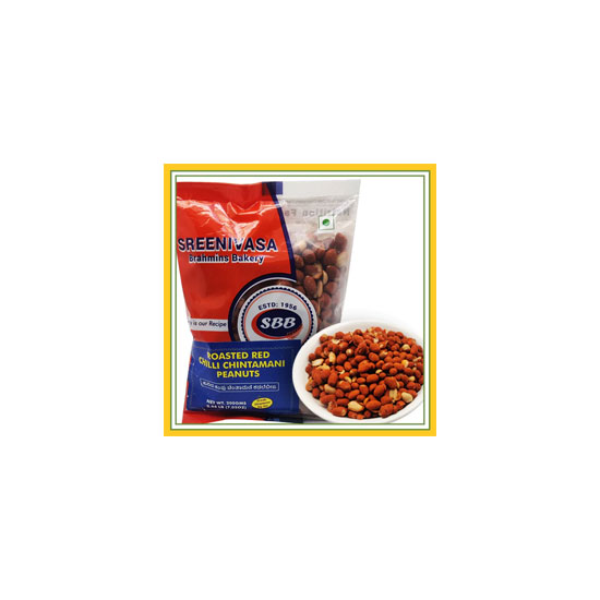 Picture of Sreenivasa Brahmins Bakery Roasted Green Chilli Chintamani Peanuts - 200g