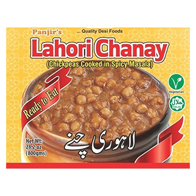 Picture of TR Lahori Chanay - 28.2oz