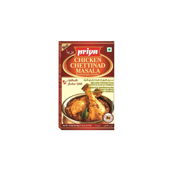 Picture of Priya Chicken Chettinad Masala-50g