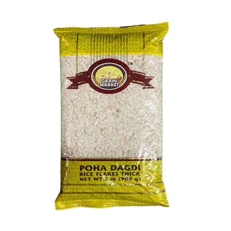 Picture of Grain Market Poha Dagdi - 2lb