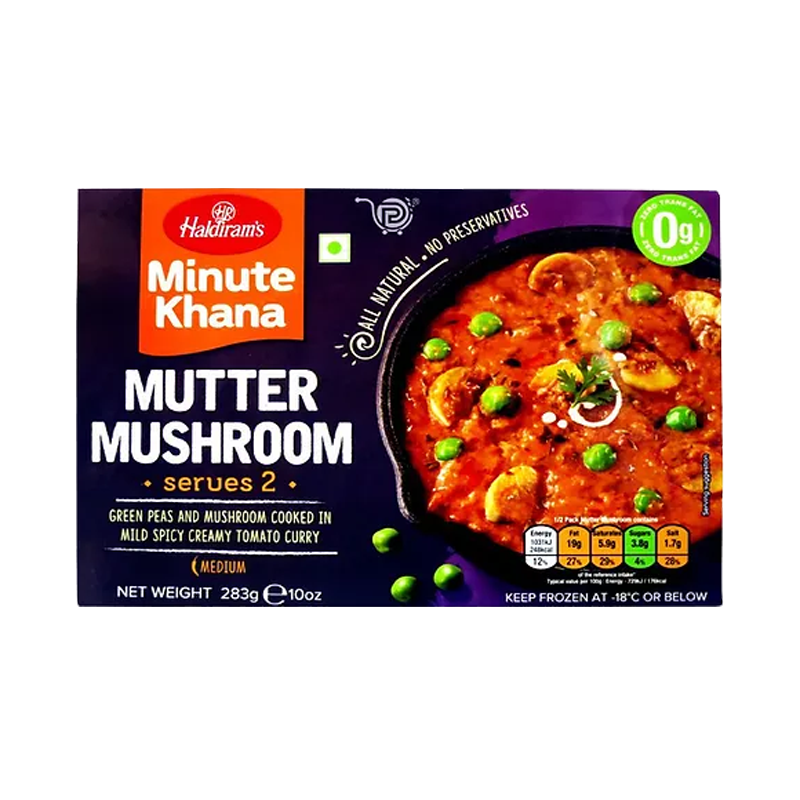 Picture of Haldirams Mutter Mushroom FRZ - 283g