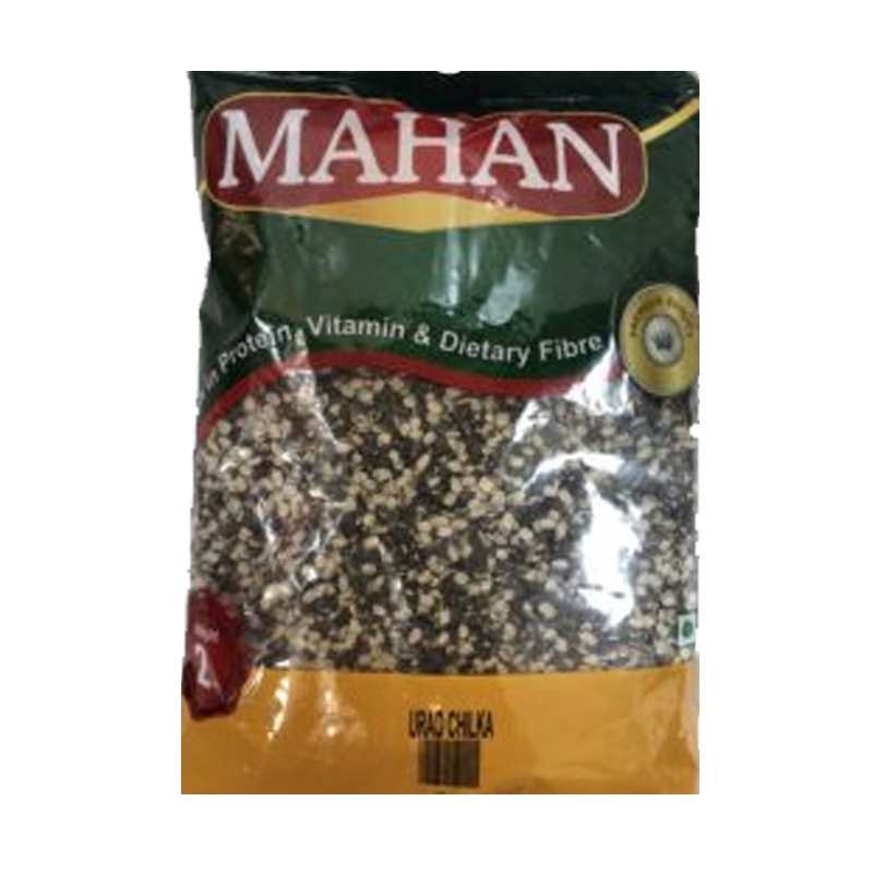 Picture of Mahan Urad Chilka - 2lb