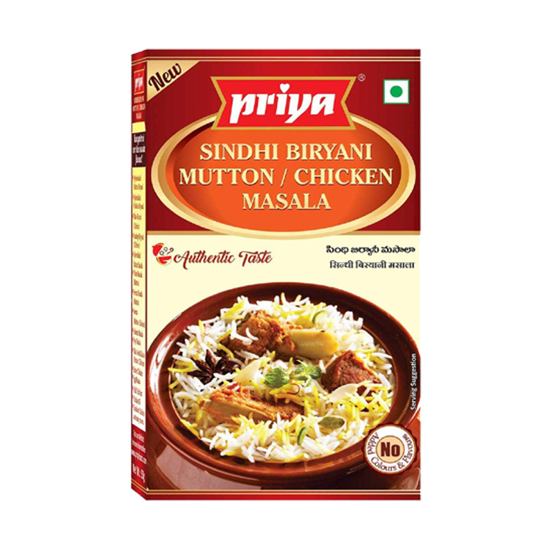 Picture of Priya Sindhi Mutton Chicken Biryani Masala - 50g